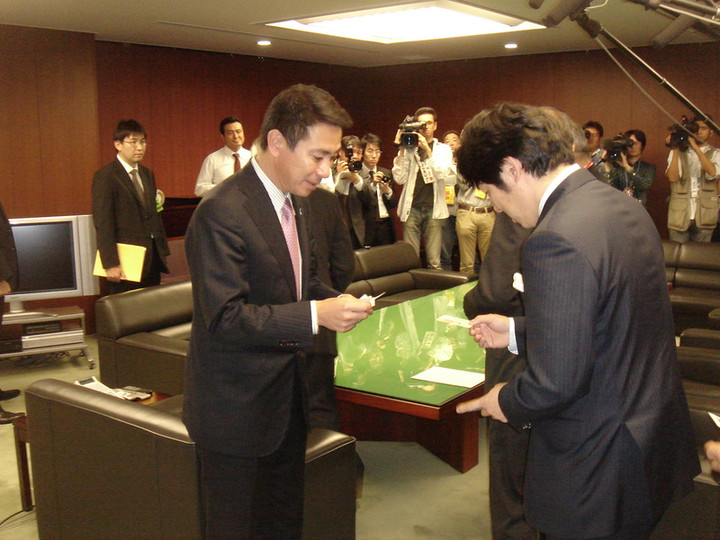 Most_beautiful_villages_108